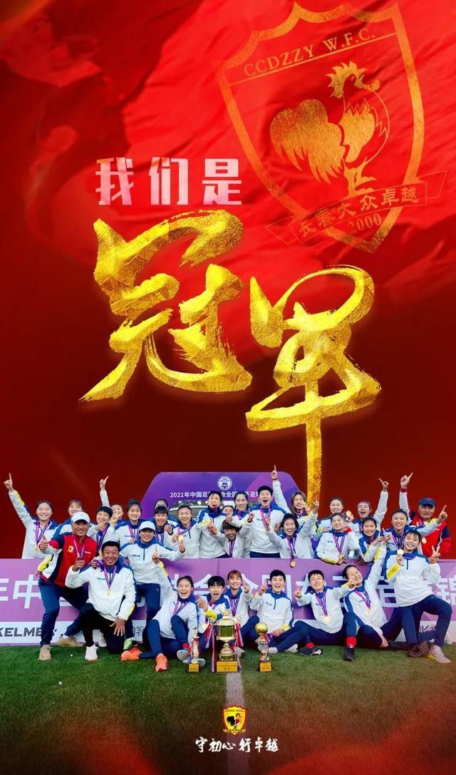不要施加太大压力，球员、家人、经纪人可能会觉得，如果年轻球员已经在一线队参加训练，当他们无法出场比赛时就要选择离开，因为他们会认为这些孩子是现象级的，没有耐心等待。